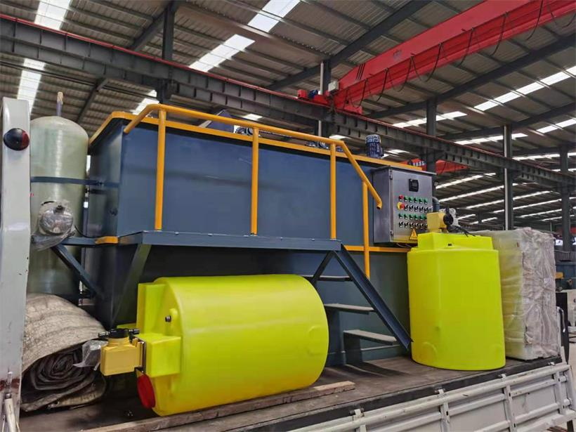 污水處理微氧水解酸化工藝介紹-樂中環保