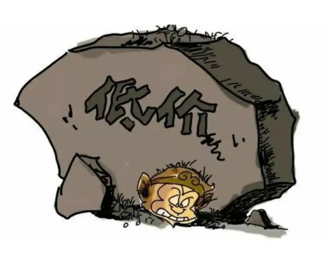 地埋式污水處理設(shè)備價格高低無法判斷？掌握這幾點(diǎn)幫你更好抉擇！02