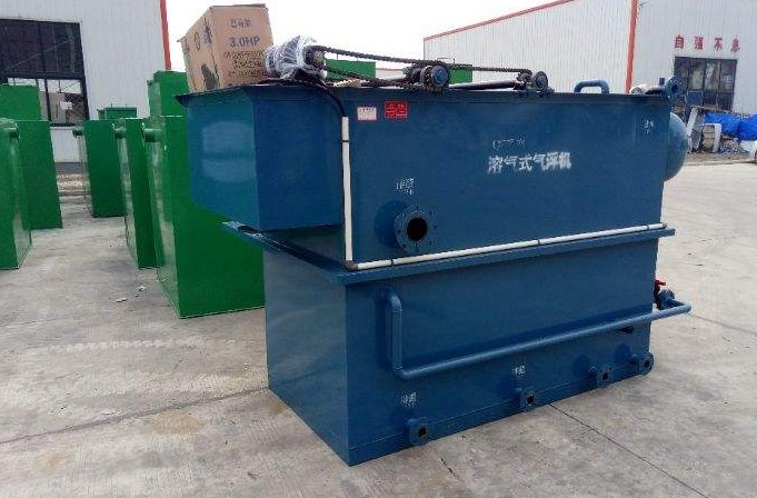 小型溶氣氣浮機(jī)什么價(jià)格，溶氣氣浮機(jī)多少錢(qián)？