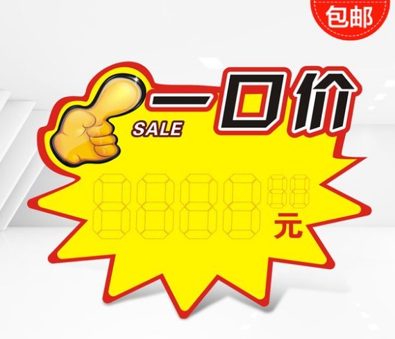 小型溶氣氣浮機(jī)什么價(jià)格，溶氣氣浮機(jī)多少錢(qián)？02