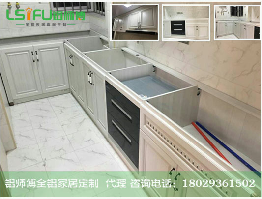2018全鋁家居加盟店好做嗎？
