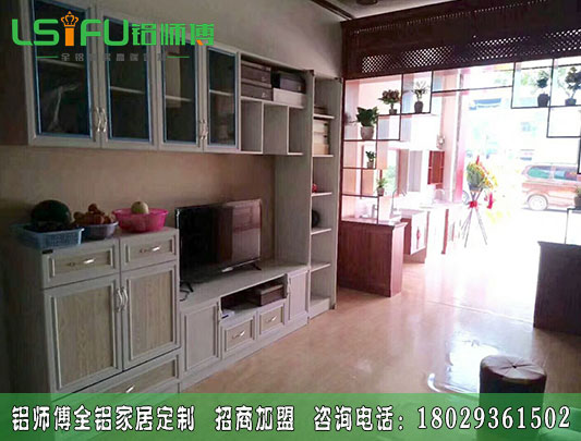 十大全鋁家具定制好不好？