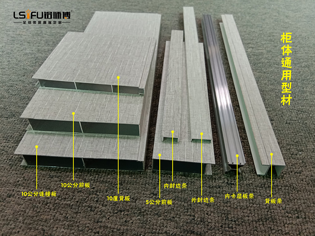 買鋁材要趁早，鋁錠價格節(jié)節(jié)攀新高