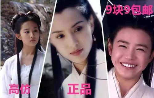高端產(chǎn)品不談價(jià)格，低端產(chǎn)品不談品質(zhì)！